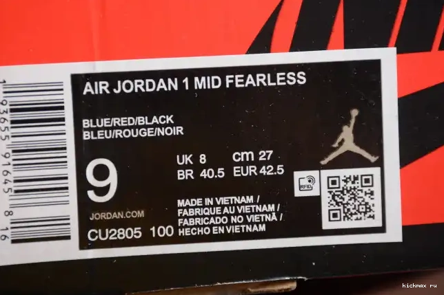 Rep Blue Fearless CU2805-100 Mid the SE Great 1 Jordan Air 0210