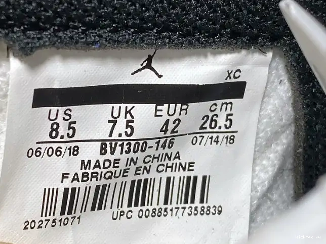 Cheap Union Air BV1300-146 High x Retro OG Jordan 1 0218