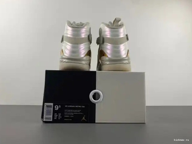 Rep Jordan 8 Retro Champagne 832821-030 0220